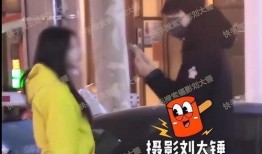 刘大锤明日爆料最新一期,最新一期爆料内容大起底！