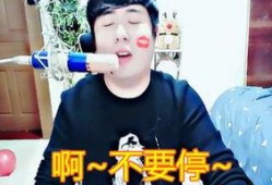 台湾八卦爆料视频播放大全,热门爆料全集回顾