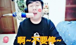 台湾八卦爆料视频播放大全,热门爆料全集回顾