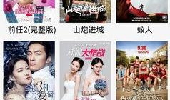 梦游爆料完整视频百度云,揭秘事件背后惊人真相