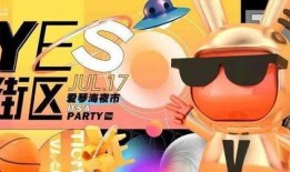 遛鸟大师娱乐吃瓜君,揭秘娱乐圈幕后趣闻