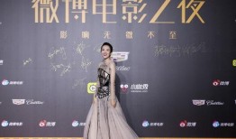 娱乐爆料章子怡是谁,娱乐爆料中的璀璨明星