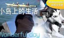 最新米奇沃克斯爆料,揭秘娱乐圈惊天秘密