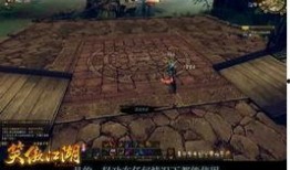 江湖探长爆料视频大全最新,最新爆料视频大全深度解析