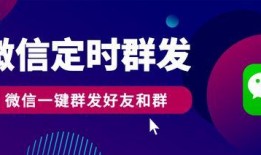 如何发新闻爆料微信诈骗,如何有效发新闻爆料，守护网络安全