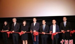 泰国华侨爆料视频,真实生活背后的惊人真相