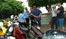 梅城现场爆料事件视频