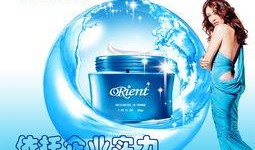 化妆品爆料揭秘视频大全,爆款产品背后的秘密大曝光