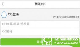 今日头条新闻爆料在哪里投稿,揭秘投稿投稿渠道，轻松成为热门话题制造者！