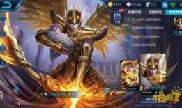 射手王者皮肤爆料最新,最新皮肤爆料，射手英雄华丽变身！