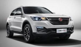 汉腾x7最新爆料,豪华配置与智能科技一网打尽