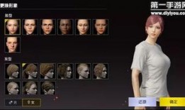 爆料卡二的视频,视频爆料揭示惊人真相