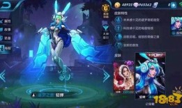 王者官方新皮肤爆料最新,神秘英雄即将登场