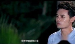 完美 在线观看,在线观看之旅