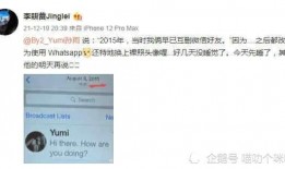 最新爆料大瓜视频大全,大瓜视频大全独家爆料！