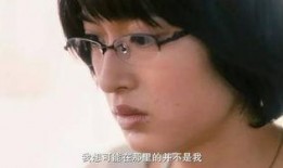 漩涡日本电影在线观看,揭秘电影背后的真实故事