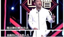 老李爆料郭德纲视频大全,郭德纲经典视频大全集锦