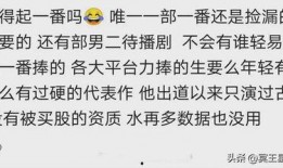 邓为最新爆料视频在线观看,精彩瞬间不容错过