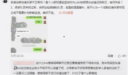 深夜吃瓜最新追星爆料,揭秘娱乐圈最新追星爆料！