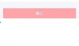 每天视频爆料怎么赚钱,紧跟热点，视频爆料日入斗金的秘密法则