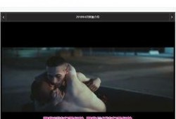 张晓涵爆料截图视频大全,揭秘背后惊人真相