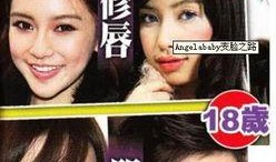 精致女星新男友爆料视频,男友爆料视频曝光，细节惊人