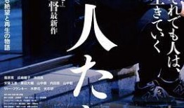 恋人们韩剧在线观看,甜蜜邂逅，韩剧在线浪漫之旅