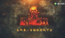 东营八卦爆料最新,揭秘最新热点事件背后的真相与内幕