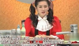 娱乐爆料大咖主播是谁