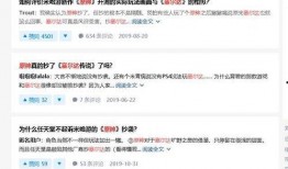 原神最新爆料吧知乎,探索神秘新世界，揭开角色与剧情的神秘面纱