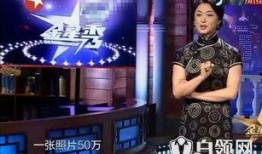 女明星狗仔爆料视频播放,女明星私密视频引发热议