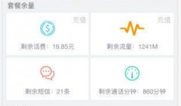 爆料视频米兜,幕后真相大曝光！