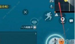 爆料夏日模式视频大全,揭秘热门夏日模式视频大全