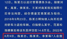 唐山现状爆料新闻最新视频,现场视频揭示惊人一幕