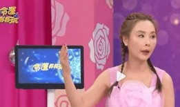 香港娱乐圈大瓜爆料视频,独家视频爆料惊人内幕