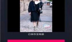 在线爆料网红视频下载,在线爆料背后的操作揭秘