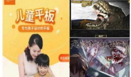 最新爆料小天才,揭秘科技巨头背后的秘密与未来趋势