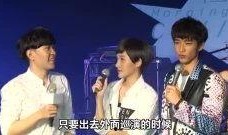 台湾八卦爆料视频播放大全,热门爆料全集回顾