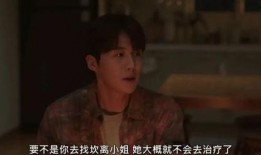 不甜电影在线观看,一场甜蜜与苦涩交织的视觉盛宴