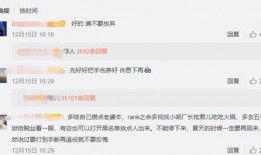 s14转会期最新爆料消息,重磅爆料揭示转会市场新格局