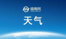 巴勒斯坦最新热点爆料,冲突升级，和平前景堪忧