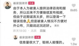 唐山现状爆料新闻最新视频,现场视频揭示惊人一幕