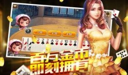 娱乐爆料多人游戏有哪些,娱乐爆料中的互动盛宴