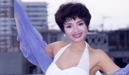 叶子媚三级在线观看,激情燃烧的岁月，重温经典瞬间