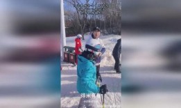 爆料滑雪教练视频,揭秘专业技巧与教学秘诀