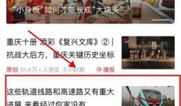 哪些新闻可以爆料,近期重大新闻事件背后的真相与影响