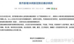 最新巡查员爆料新闻稿,揭秘隐藏在幕后的惊人真相