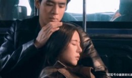 放羊爆料视频大全,揭秘农村生活百态