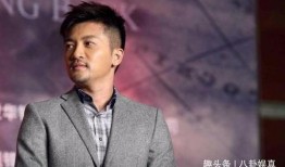 娱乐主播爆料苏有朋是谁,娱乐主播惊人爆料引热议