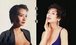 叶子媚三级在线观看,激情燃烧的岁月，重温经典瞬间